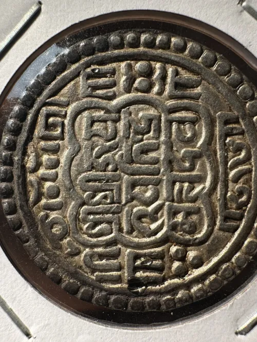Malla Dynasty